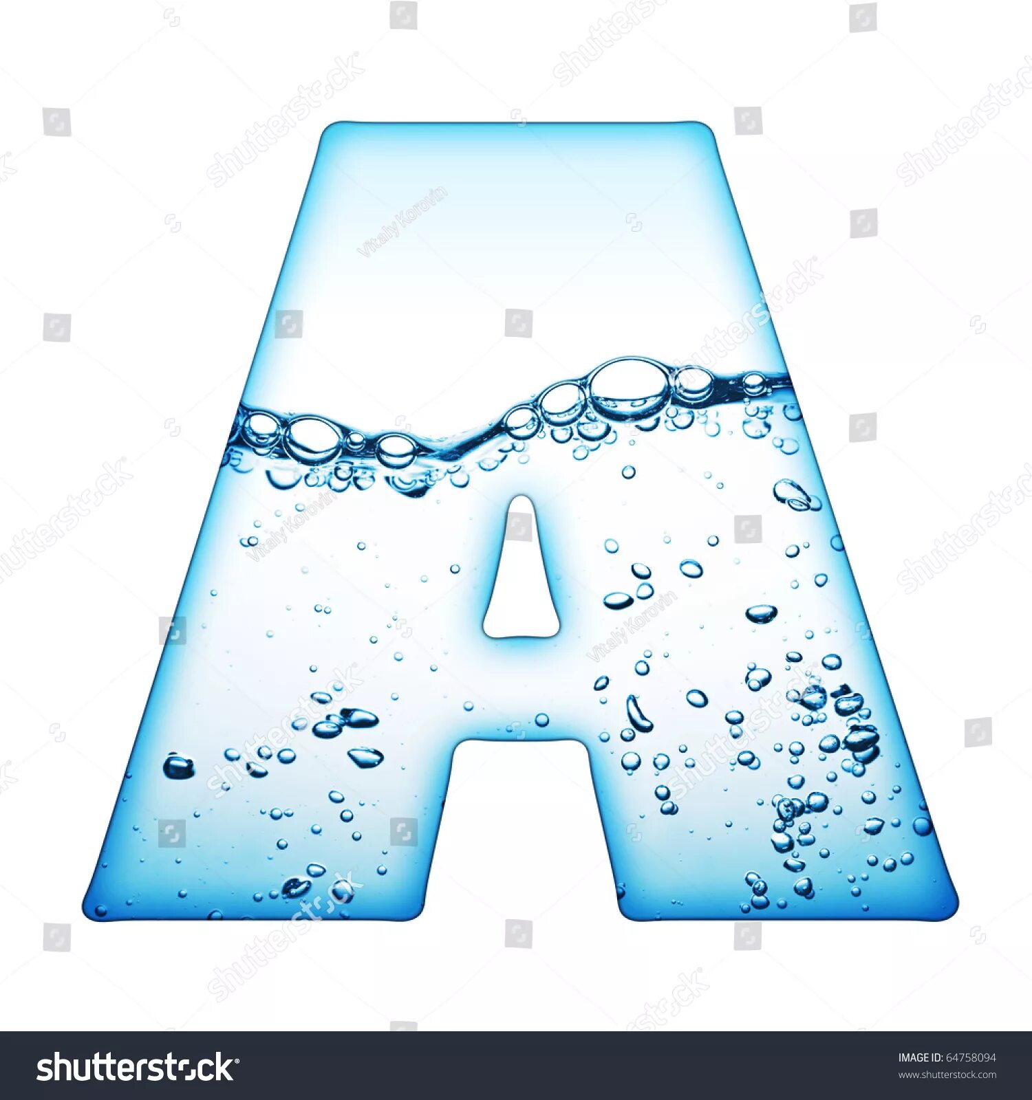Русские буквы из воды. Водяные буквы. Водяные буквы русские. Буквы алфавита водные.