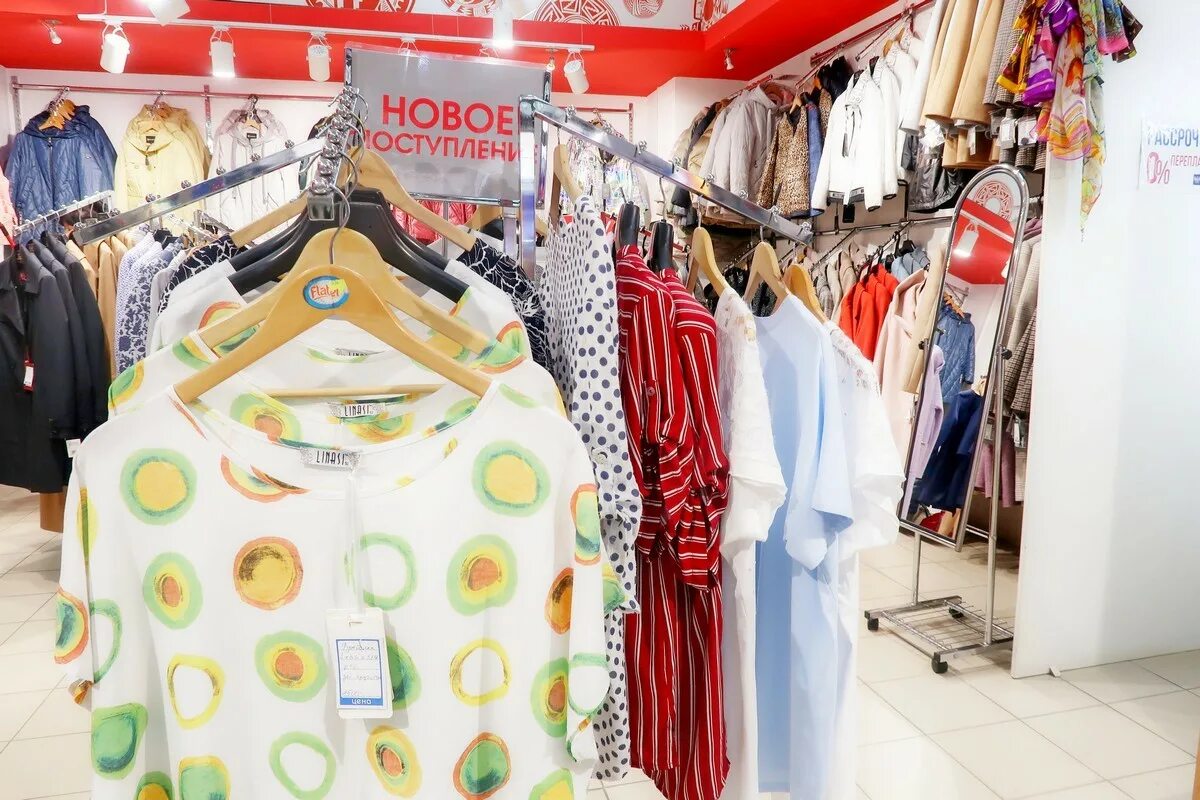 платье азбуки. смешные цены кострома. продажа бизнеса в кирове магазина одежды. дом одежды и обуви киров. одежда киров товары.