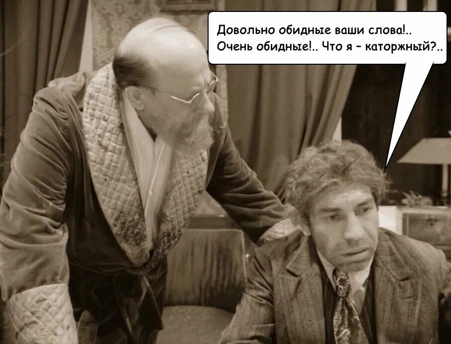 Почему все дело в том