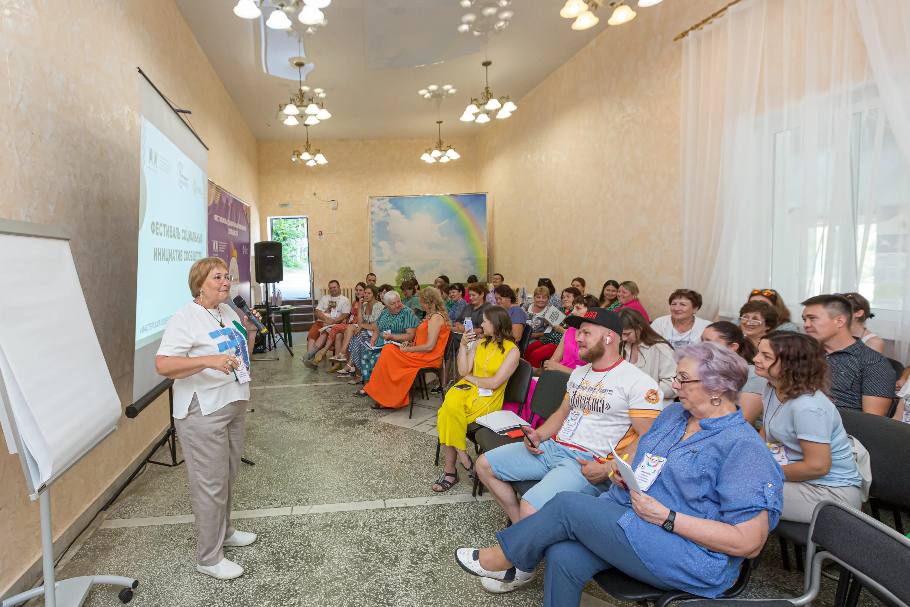 сибирский фонд. фонд общественных инициатив. сибирский фонд. детский сад 65 врангель. фонд общественных инициатив.