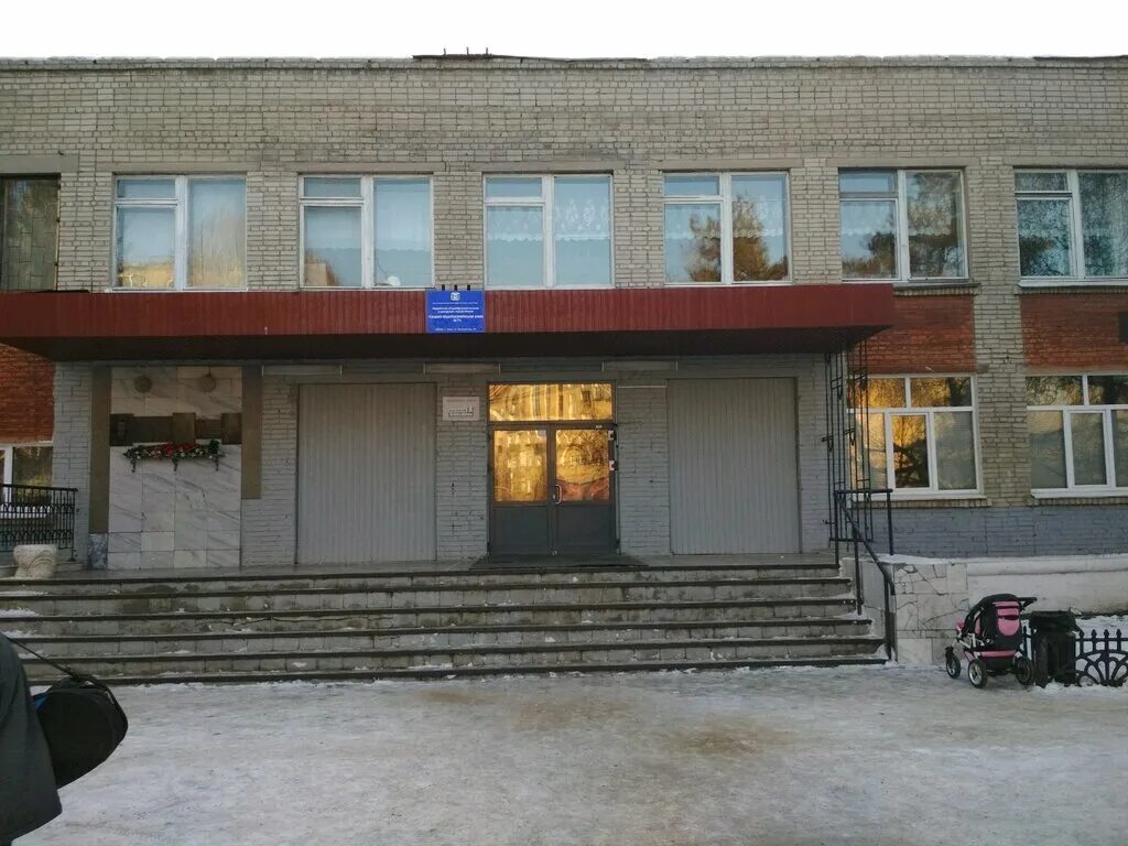 школа 67 омск. омск школа №1. боу г. школы общеобразовательные омске. школа 77 омск.