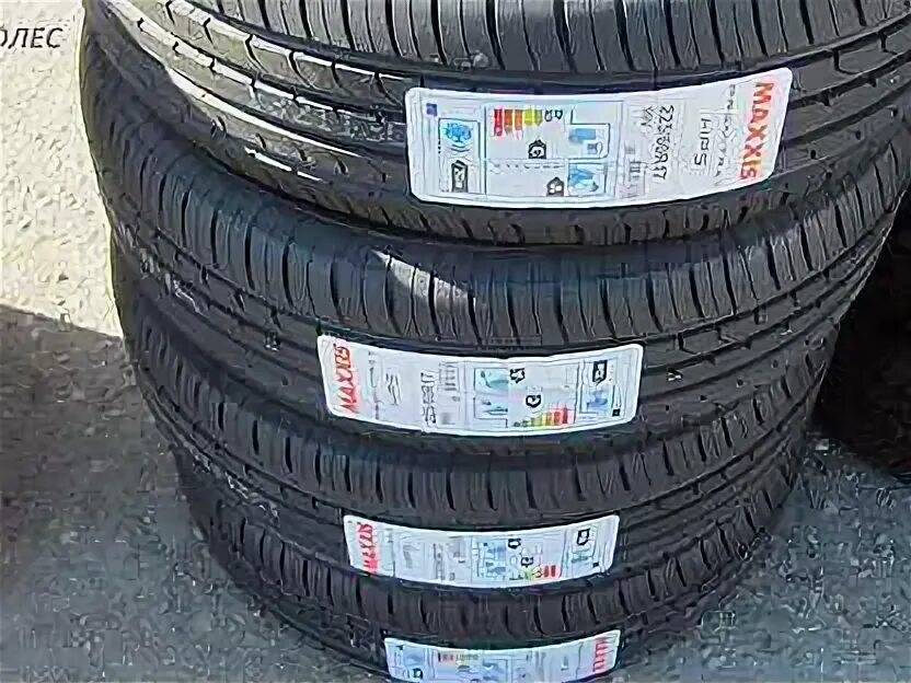 Maxxis Premitra hp5. Maxxis Premitra hp5 225/60 r17 99v. 225/60r17 Maxxis hp5 99v. Maxxis Premitra hp5 225/45 r17. Maxxis premiere hp5 отзывы