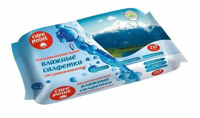 Салфетки с хлоргексидином. Салфетка антибактериальная с хлоргексидином. Влажные салфетки с хлоргексидином. Детские влажные салфетки с хлоргексидином. Влаж салфетки с хлоргексидином.