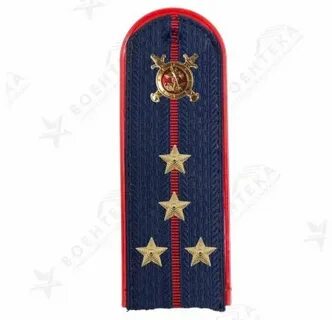 Песня капитанские погоны