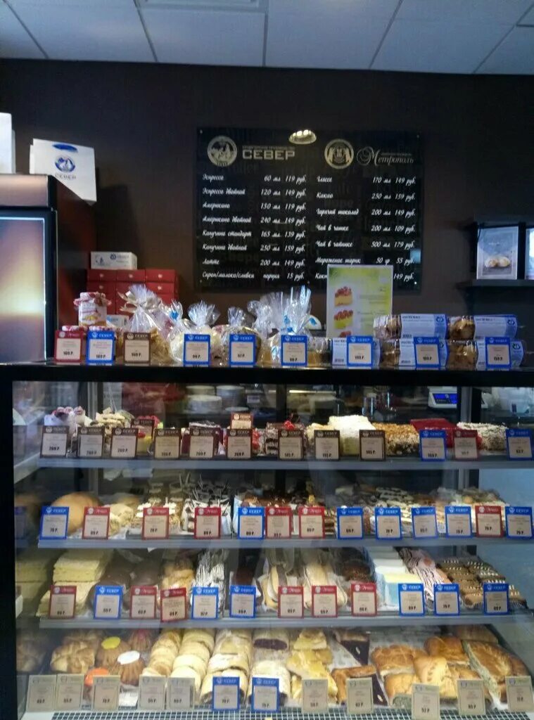 магазины метрополь в санкт петербурге адреса