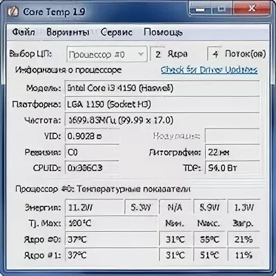 Core Temp. Celeron 847 характеристики. Core Temp 1.18.1. Core Temp показывает частоту 430 knz. Core temp русский язык