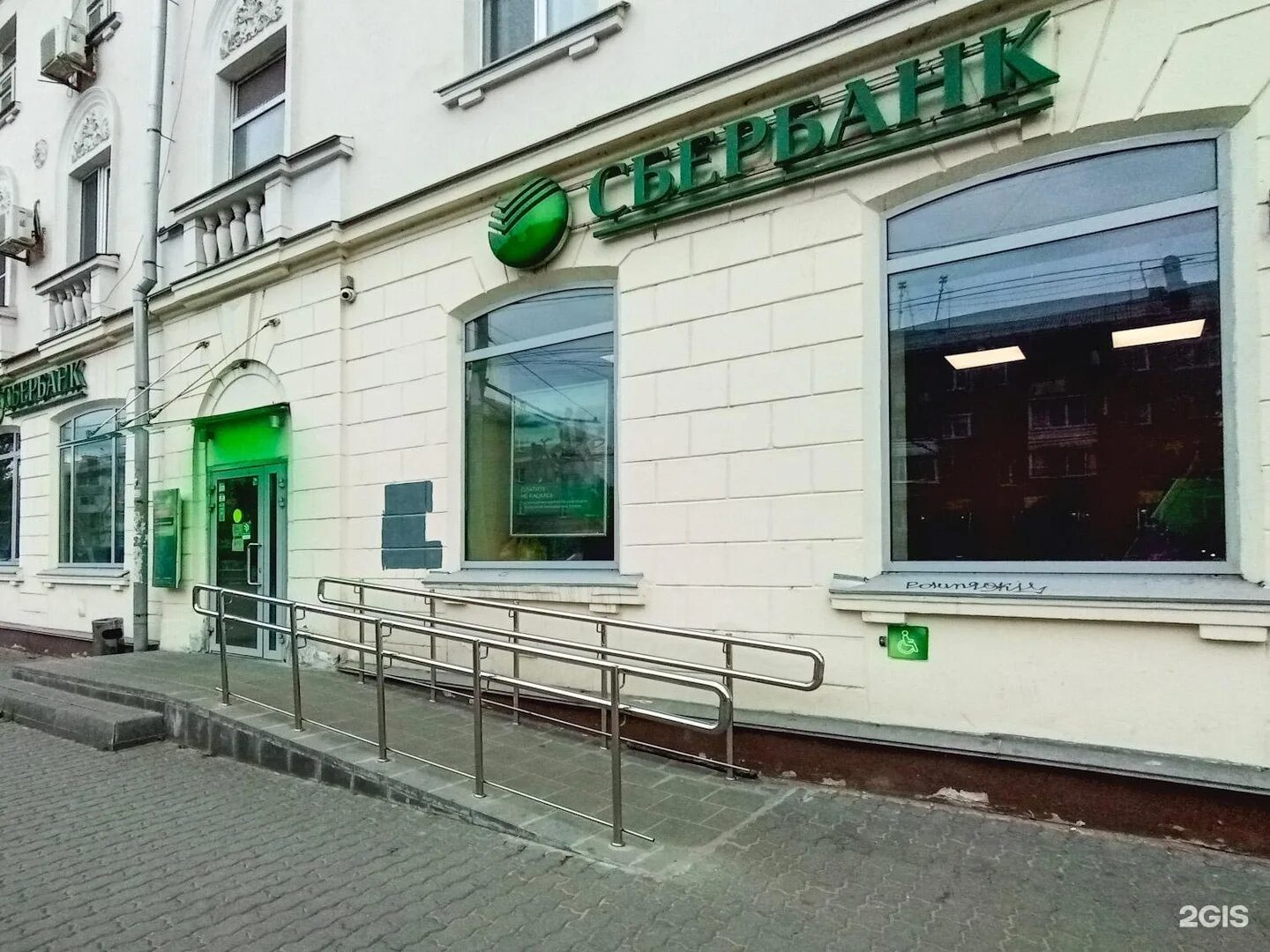 Досу71 тула. Магазин 71. М2 тула. Досу71 тула. Мото 71 тула магазин.