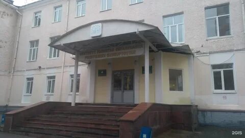 Дпо рб уфа