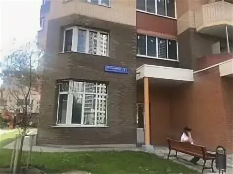 Строителей 5а