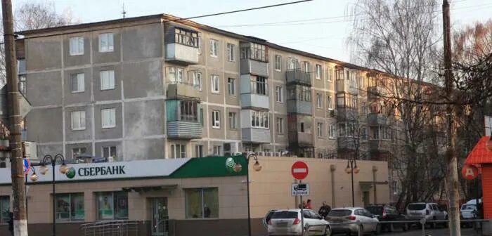 CDEK, курьерские услуги, ул. Чернышевского, 24/56, Серпухов - Яндекс Карты