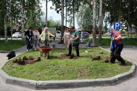 Хмао активист