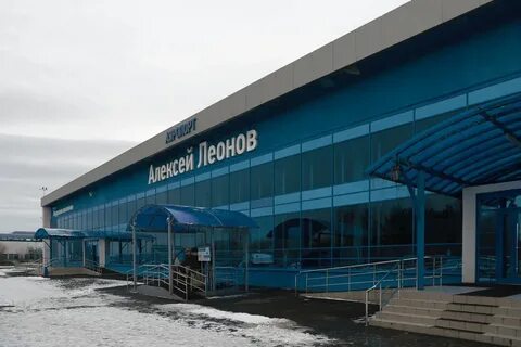 Сайт кемеровского аэропорта