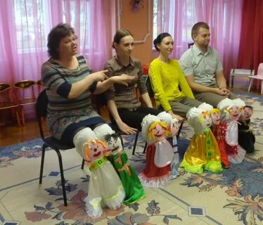 Мастер класс для педагогов куклы