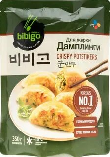 Бибиго дамплинги