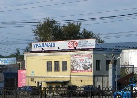 Космонавтов 21