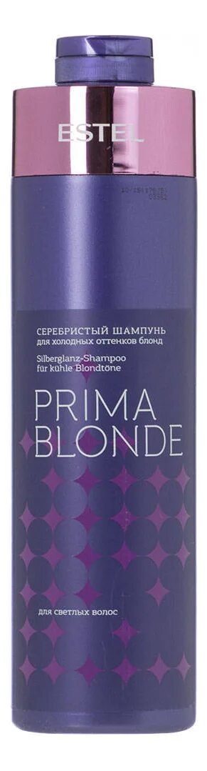 Prima blonde шампунь. Шампунь prima blonde 1000 мл. Эстель Прима блонд шампунь для холодных оттенков. Шампунь Эстель prima blonde серебристый. Prima blond Estel шампунь серебристый для холодных 1000 мл.