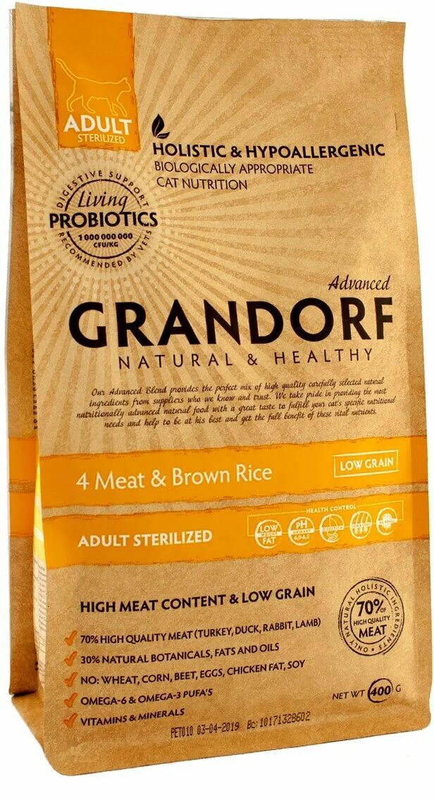 Корм для кошек Grandorf 4 meat & Brown Rice Sterilized. Grandorf 4 meat & Brown Rice Sterilised. Грандорф 4 мяса для кошек стерилизованных. Grandorf sterilised для стерилизованных кошек