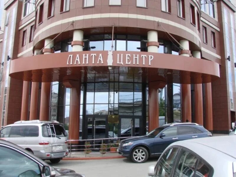 Центр современной защиты. 15, стр. Центр современной защиты. Современная защита юридическая фирма в спб. Москва, лубянский проезд, дом 15, строение 2.