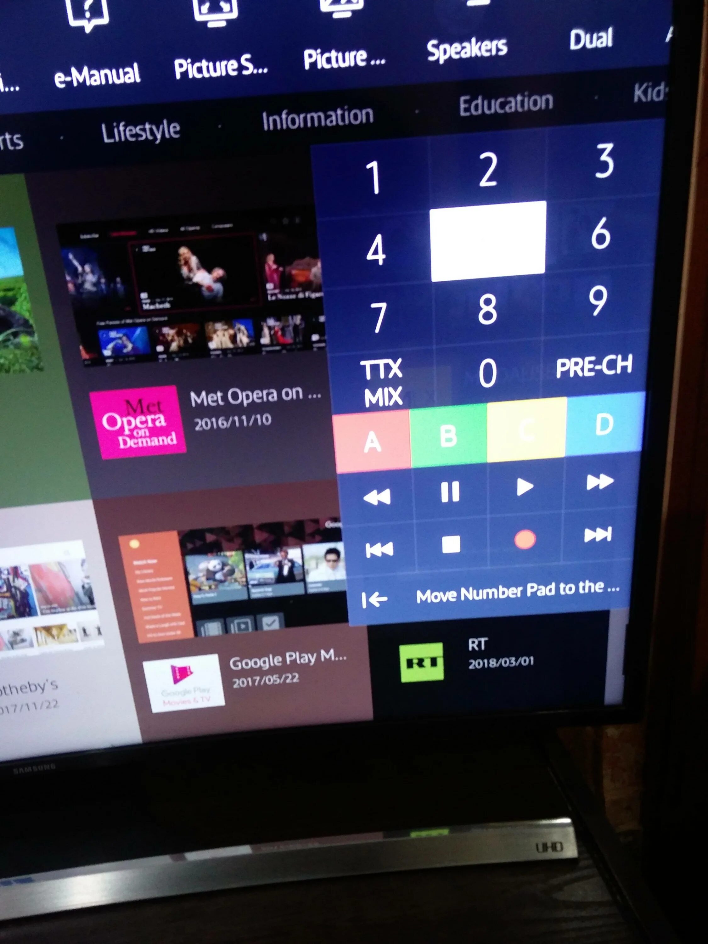 Обновился телевизор самсунг. Tizen Samsung Smart TV. Телевизор самсунг смарт ТВ 2018. Develop Samsung Smart TV. Pip телевизор самсунг.