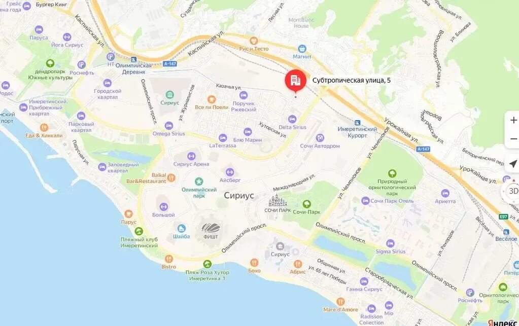 Сочи 25 на карте. Олимпийская деревня сочи карта. Карта сочи жд вокзал сочи. Пгт сириус сочи на карте. Карта сочи.