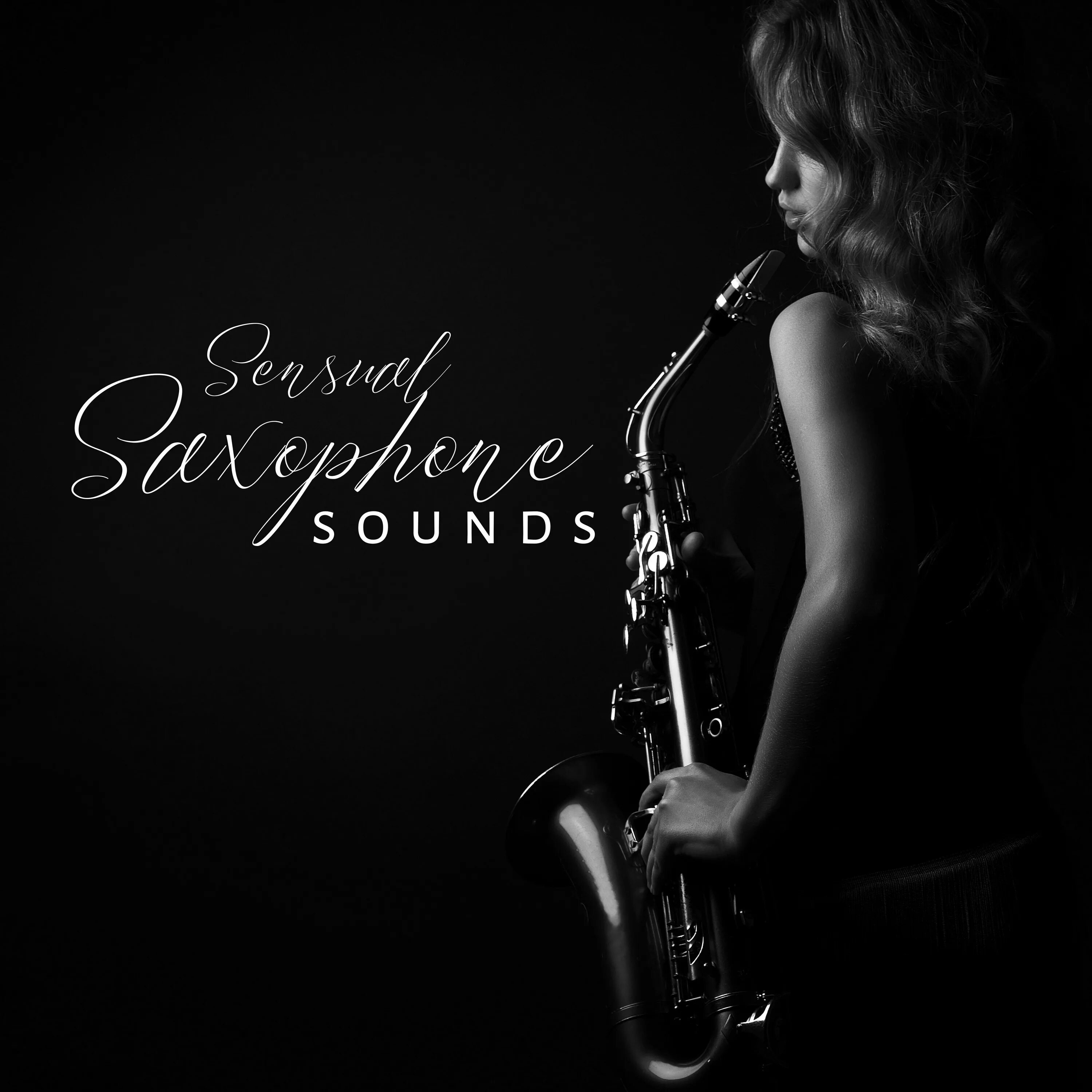 саксофонист у моря. саксофонист силуэт. романтическая музыка на саксофоне. романтичный саксофон. романтическая музыка на саксофоне.