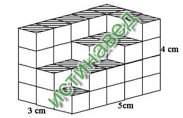 Из скольких кубиков сложен параллелепипед. Параллелепипед сложенный из кубиков. Из сколько кубиков сложен параллелепипед. Параллелепипед из скольки кубиков.