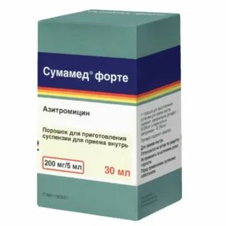 Сумамед побочные действия у взрослых