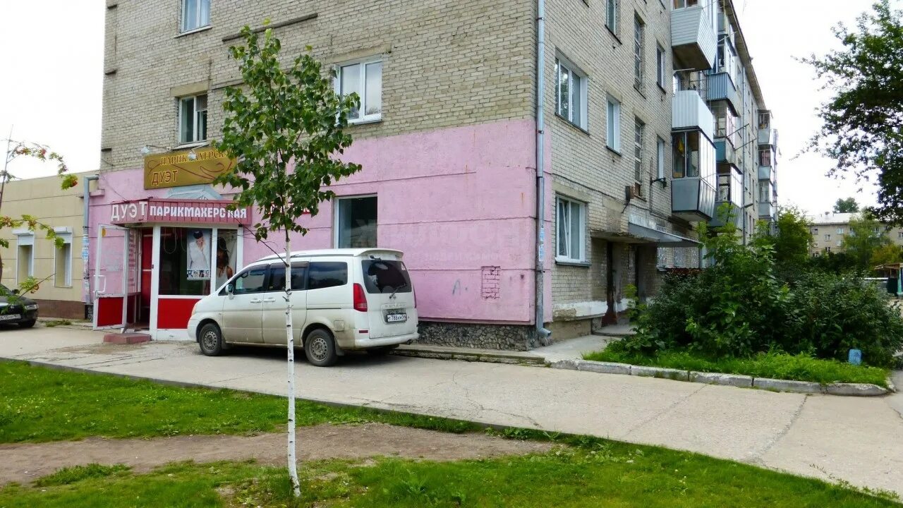, 2а, бердск,. Ленина 31 бердск. Ленина 31 бердск. Ленина 31 бердск. Бердск ленина 89/1 вайлдберриз.