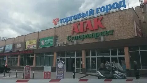 Домодедово туполева 2