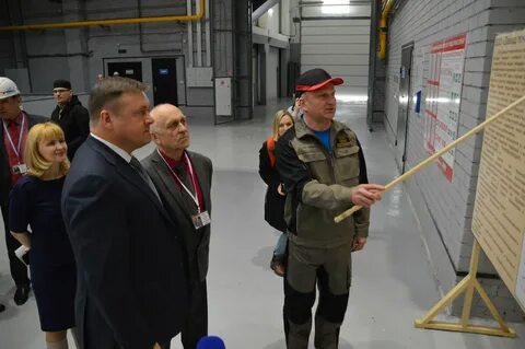 Завод точной