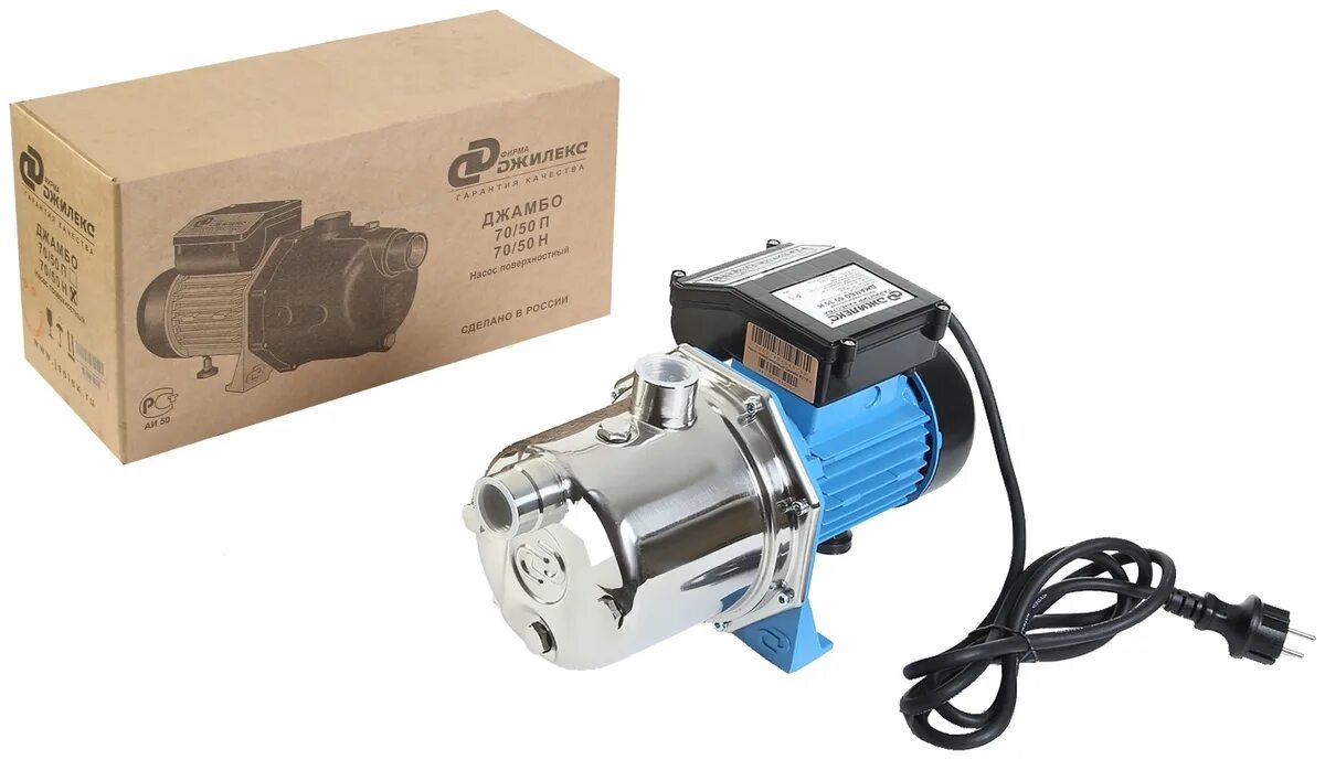 насос поверхностный джамбо 60/35п. насос поверхностный джамбо 60/35. джамбо 60/35. ), новый. джилекс джамбо 70/50 п-50.