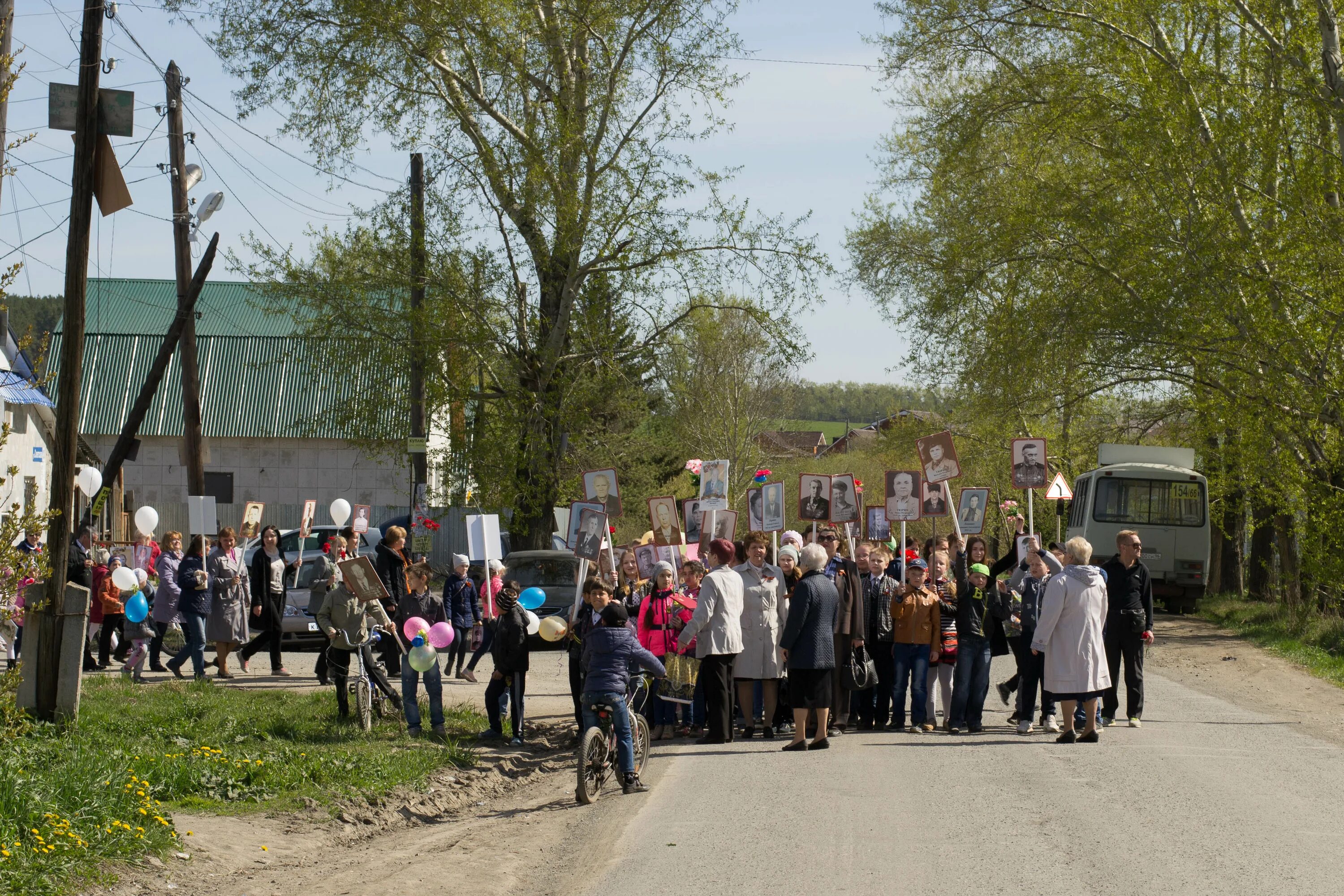 Патруши екатеринбург. Село Патруши Сысертский район. Поселок Патруши Свердловская область. Екатеринбург село Патруши. Администрация Патруши Свердловская область.