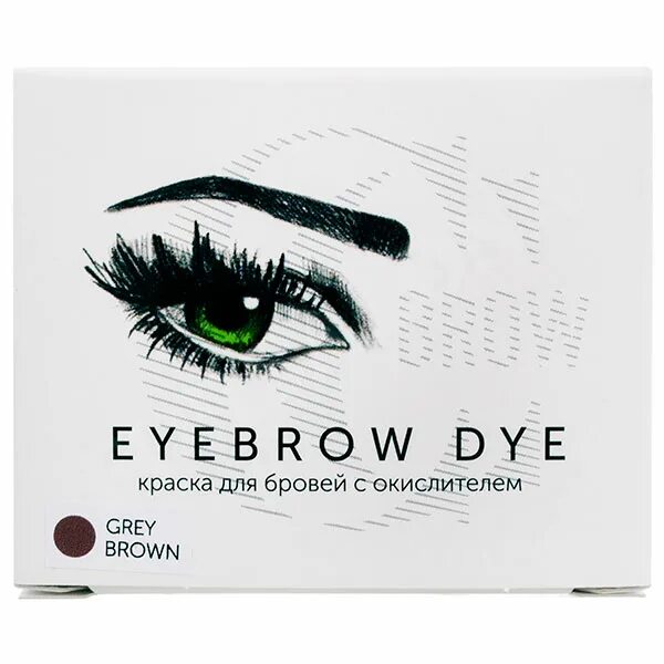 Краска brow. Cc Brow краска для бровей. Cc Brow Grey Brown краска. WOWBROW краска для бровей. Гель для бровей Lucas cc Brow.