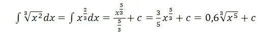 2x 5 6 3 корень x. DX/X^2. DX/X корень x. Интеграл 2х DX равен. Неопределенный интеграл DX/X^2.