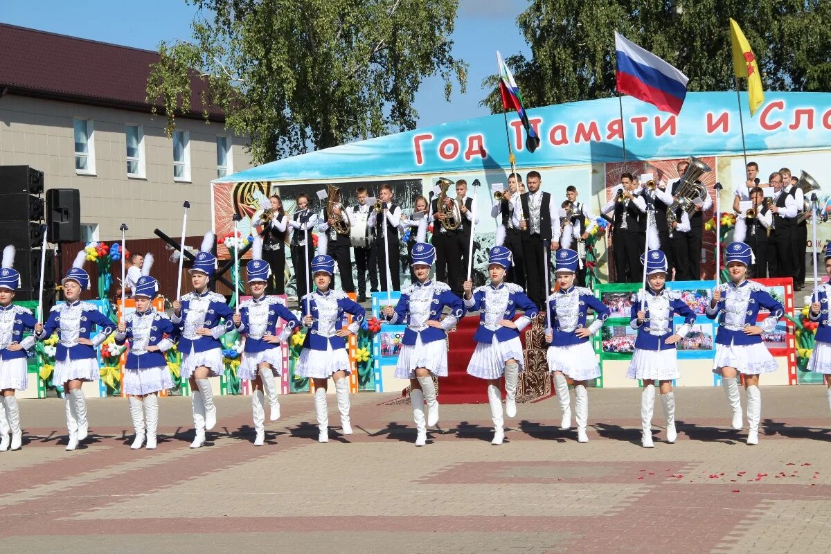 Погода волоконовка на 10 дней белгородская область