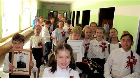 Школа карамзина