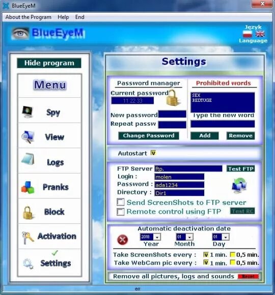 Программа голубое есть. R синий программа. программа для управления сетью windows xp. синяя программа которая показывает систему. программа синие белые разружат.
