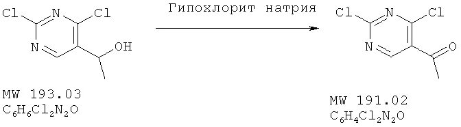Как получить нитробензойную кислоту