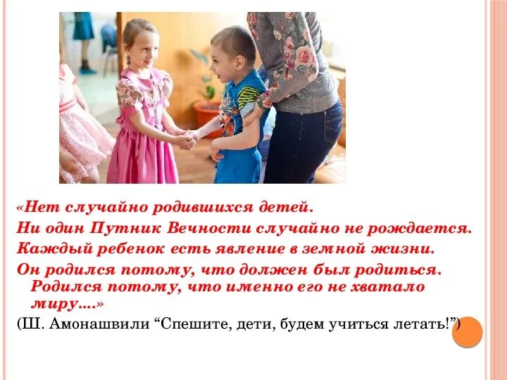Как раньше называли незапланированная рождённых детей. Потому что он родился. Хасан родился в швеции. Хасан родился в швеции. Хасан родился в швеции.