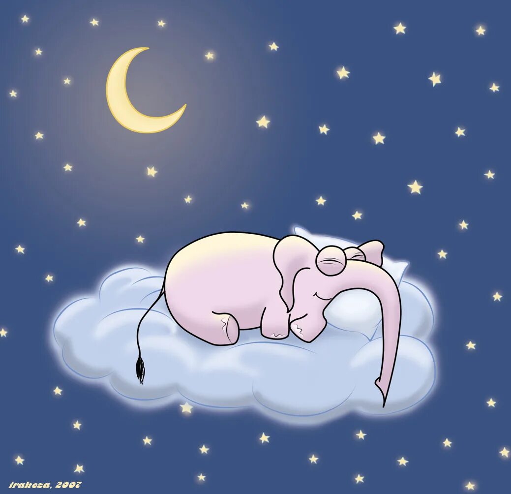 слоник на месяце. спокойной ночи слоник. сладких снов слон. файно салмина саша иллюстрации. сладких снов слон.