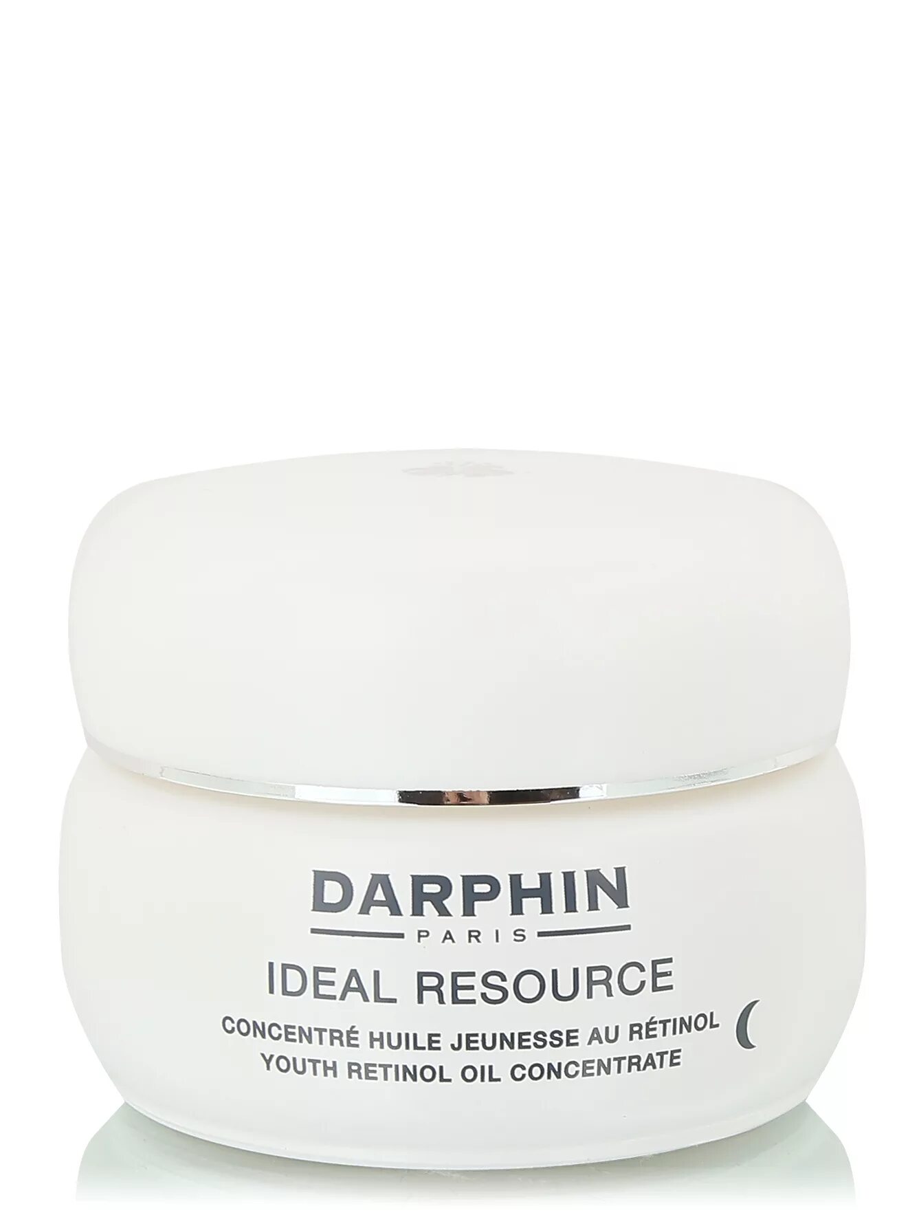 Darphin ideal resource. Darphin ideal resource набор по уходу за кожей. Darphin ideal resource отзывы сыворотка в мешках.