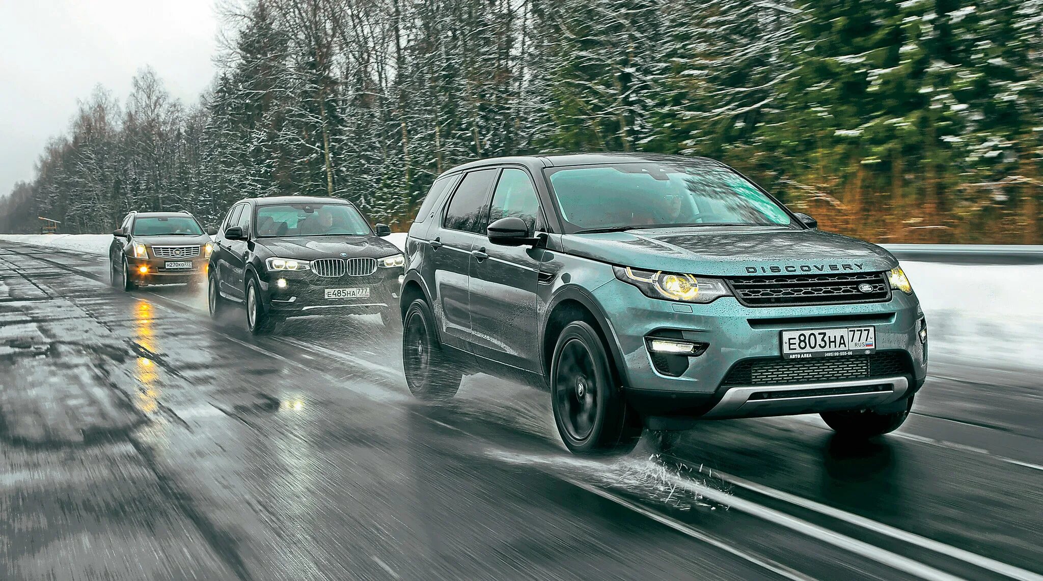 Land Rover Discovery Sport vs Toyota rav4. Discovery Sport vs Sportage. Ленд Ровер Дискавери 5 SRX. Дискавери vs Sport. Тест дискавери