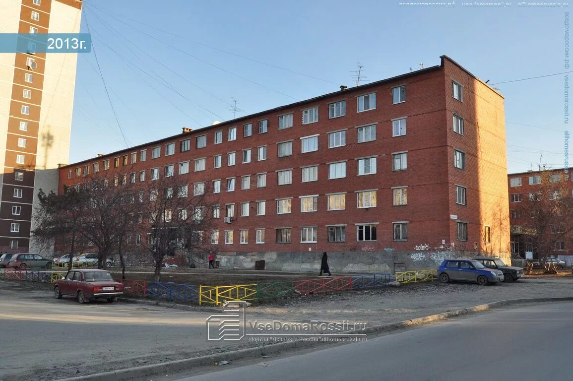 Г екатеринбург ул панельная д 9. Панельная улица. Панельная 17а екатеринбург. Екатеринбург улица панельная 17/1. Панельный 17 екатеринбург.
