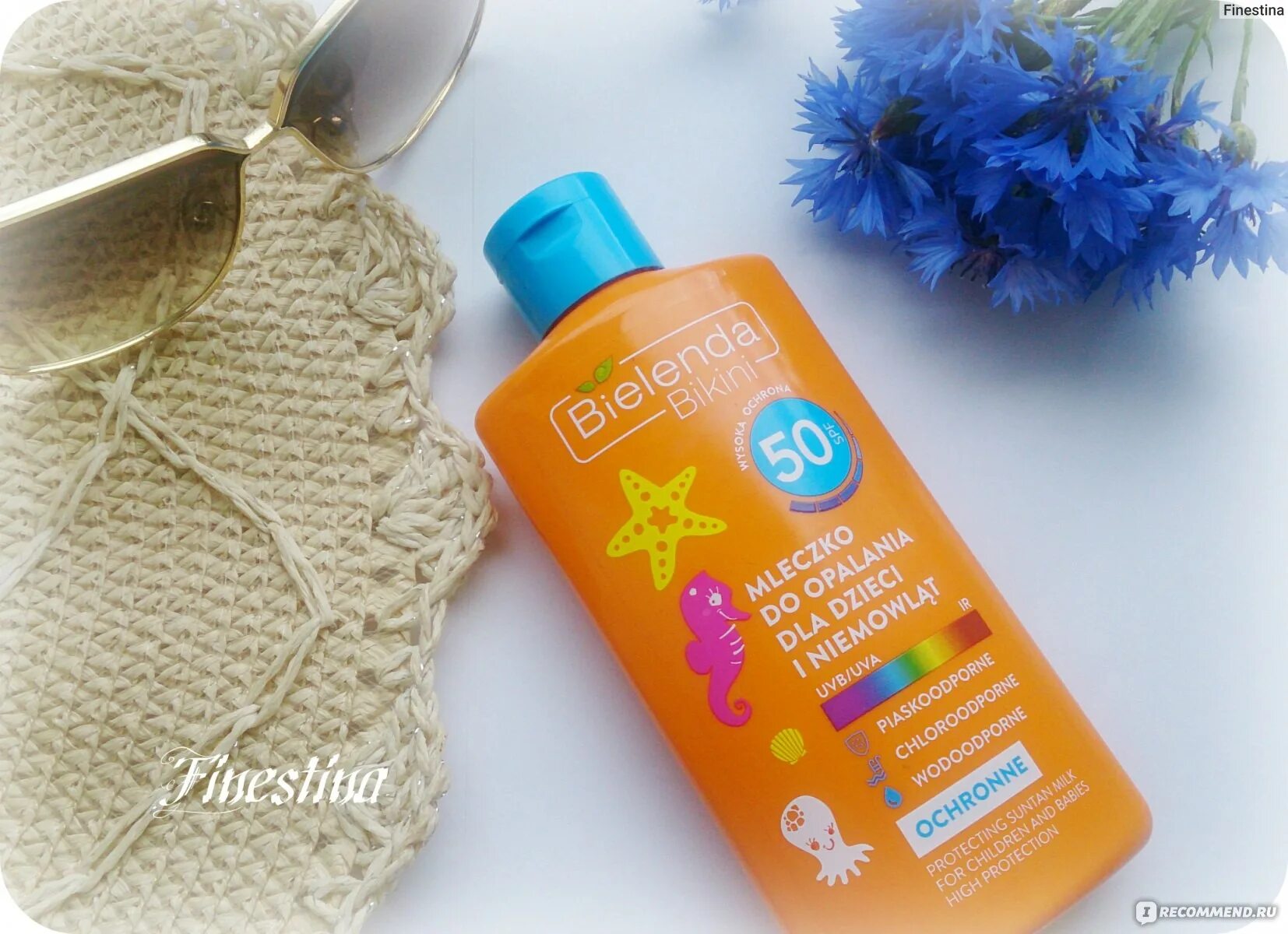 Молочко для тела spf 50. Солнцезащитное молочко SUNPROF SPF 50. СПФ биеленда. Можно ли загореть с СПФ 50. Bottega di Lungavita Sol Leon солнцезащитный детский спрей SPF 50.