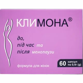 Кипкалм для женщин 45