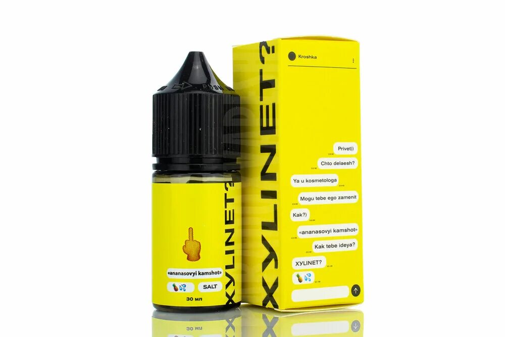 хулинет жидкость вкусы. Xylinet жидкость вкусы. жидкость xylinet для пода. жидкость ачонет вкусы. хулинет жидкость вкусы.