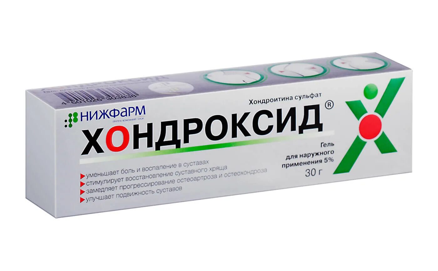 берлиприл 5 инструкция по применению аналоги. берлиприл 5 таблетки. берлиприл 10 таб 10мг №30. берлиприл плюс таб. таблетки от давления берлиприл.