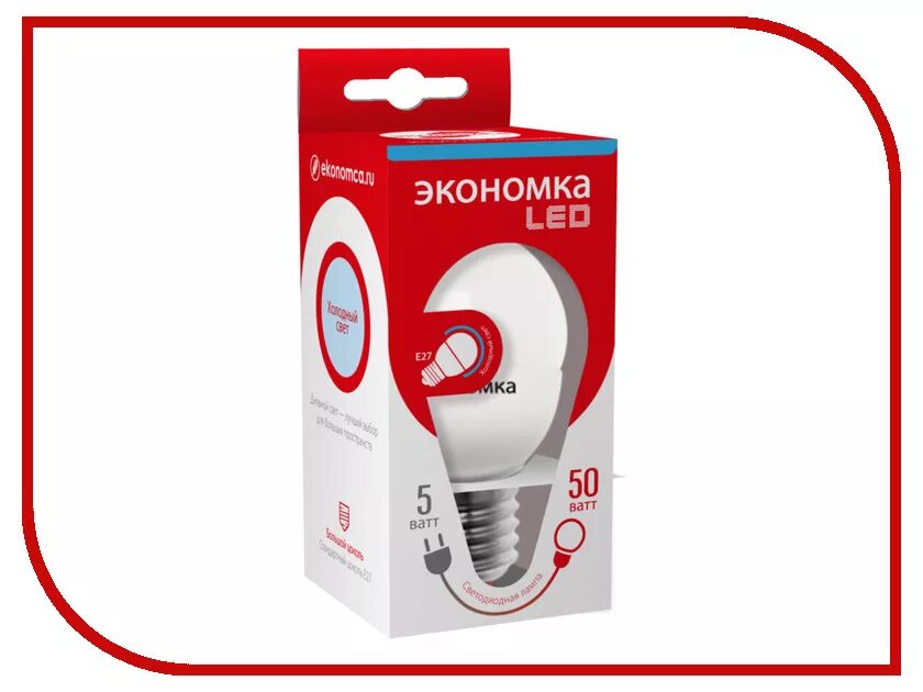 Экономка магазин грозный. Экономка e14 5w 2700k. Лампа экономка. Лампа экономка 525 ватт. Обязанности экономки.