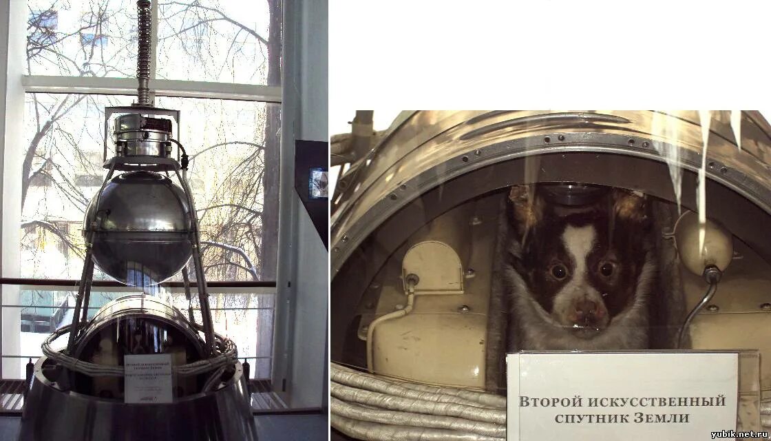 храм ркк энергия королев