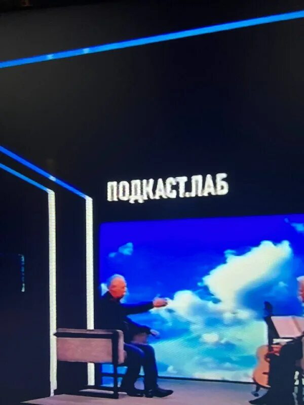 демотиваторы про путина смешные. автоматические субтитры в инстаграм. включи 1 сейчас включу. андреева первый канал 2022. включи 1 сейчас включу.